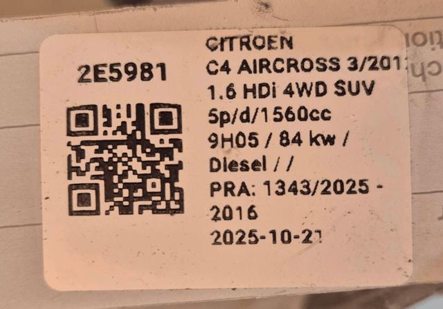 PEUGEOT 1607666180 Стартер в наличии Одесса