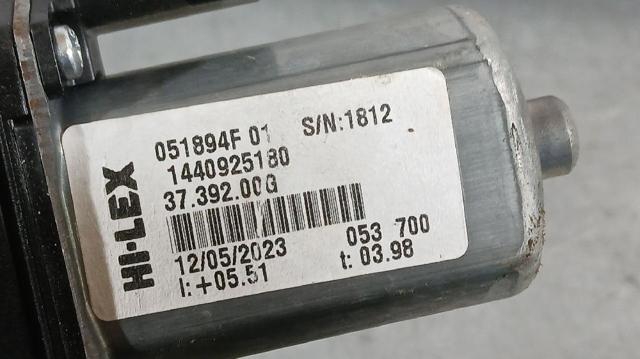 PEUGEOT 1607706980 Стеклоподъемник передней левой двери в наличии Сумы