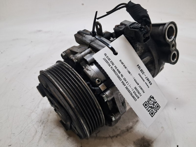 1607883080 PEUGEOT Компрессор кондиционера купить в Хмельницкий