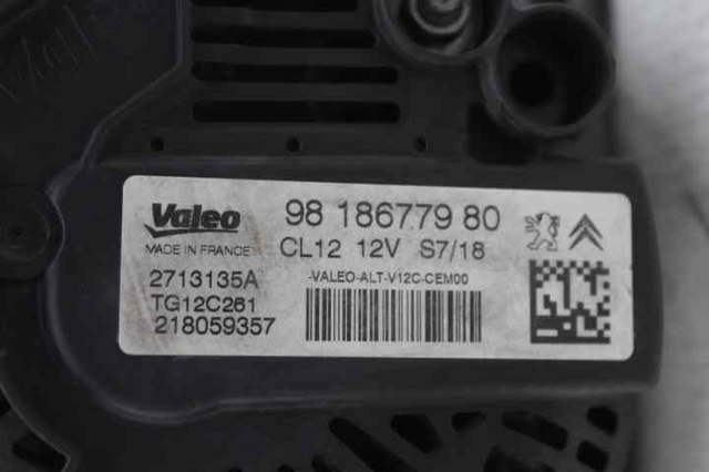 PEUGEOT 1608064580 Генератор в наличии Киев