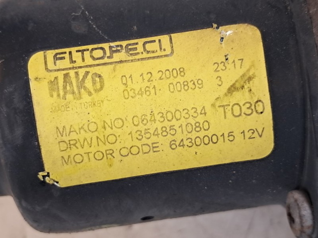 1608189580 PEUGEOT Трапеция дворников купить в Полтава