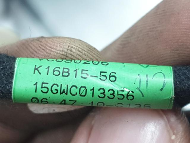 1608534080 PEUGEOT Зеркало заднего вида правое купить в Ужгород