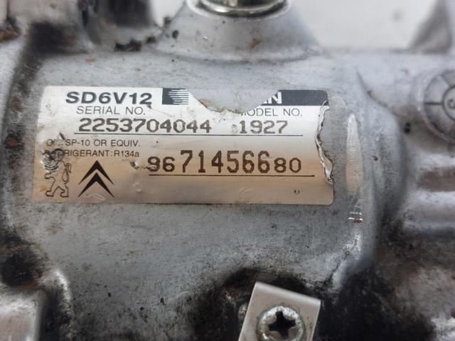 1608948780 PEUGEOT Компрессор кондиционера купить в Каменское