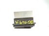 Resistor (resistência) de ventilador de forno (de aquecedor de salão) 1609171180 PEUGEOT