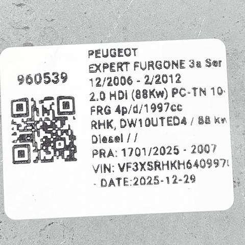 1609523880 PEUGEOT Блок управления двигателем купить в Николаев