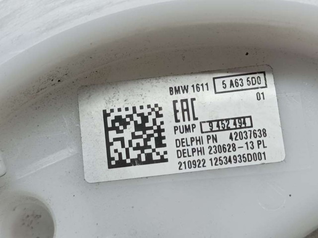 16115A635D0 BMW купить в Хмельницкий