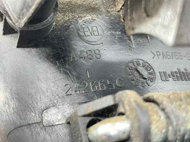 PEUGEOT 1611710580 в наличии Украина