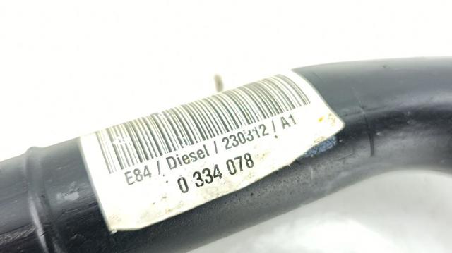BMW 16117176673 в наличии Ирпень