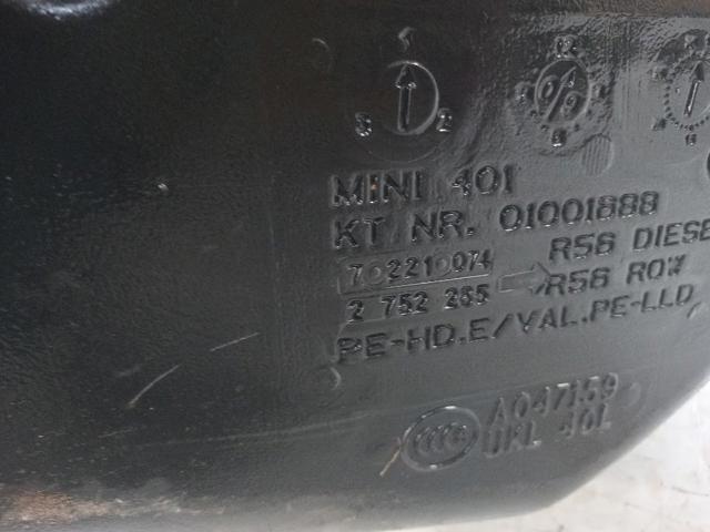16117270606 BMW купить в Кривой Рог
