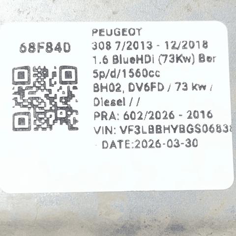 1612188180 Рулевая рейка купить Ровно