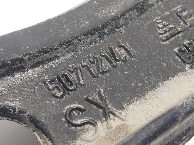 1612735680 PEUGEOT Рычаг передней подвески нижний левый купить в Ужгород