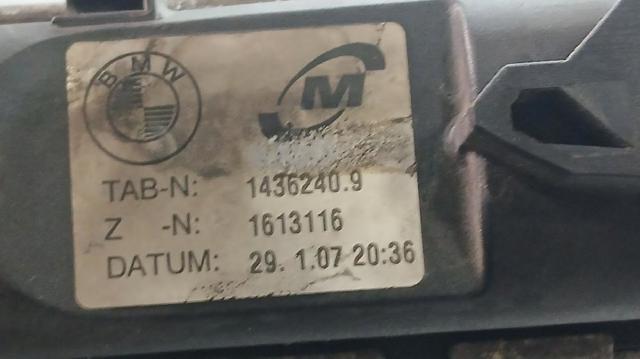 BMW 1613116 Радиатор охлаждения двигателя в наличии Винница