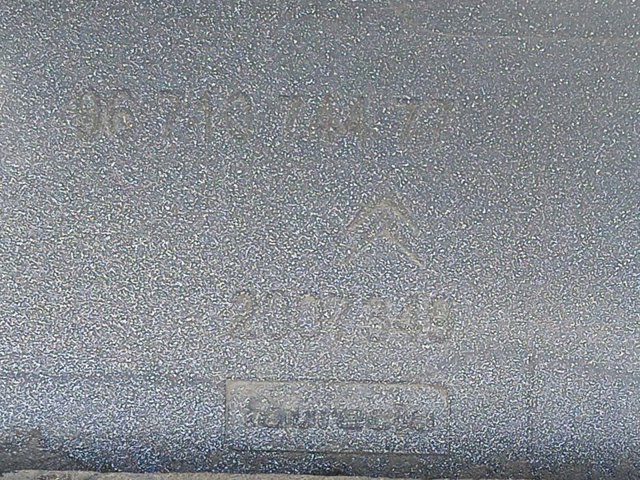 1613360480 PEUGEOT Бампер задний купить в Винница