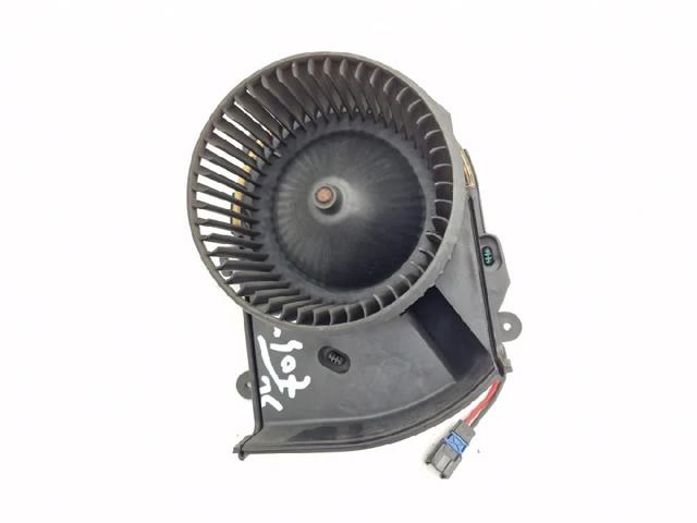 1613566380 FIAT Вентилятор печки купить в Днепр