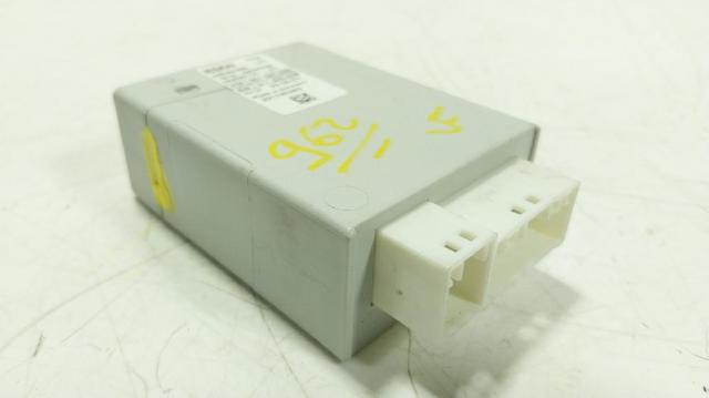 16145A08539 купить Сумы