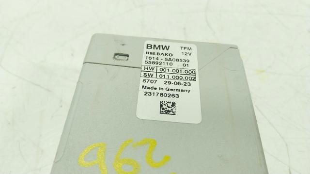 16145A08539 купить Запорожье