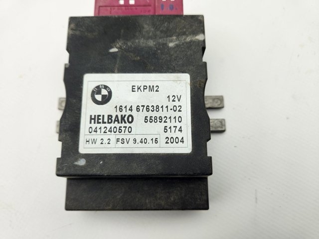 16146763811 BMW Модуль управления топливного насоса купить в Ровно
