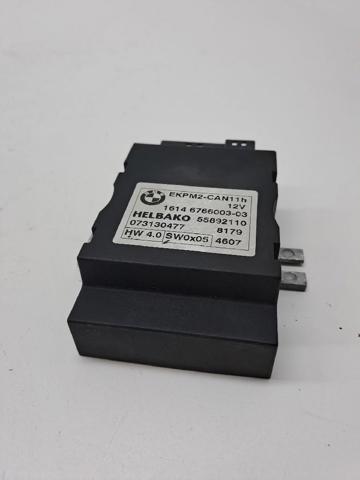 16146766003 Модуль управления топливного насоса купить Одесса