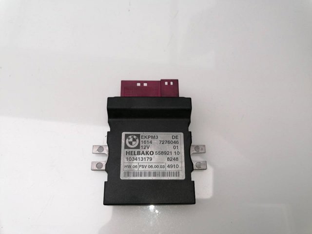 16147169960 BMW Модуль управления топливного насоса купить в Павлоград