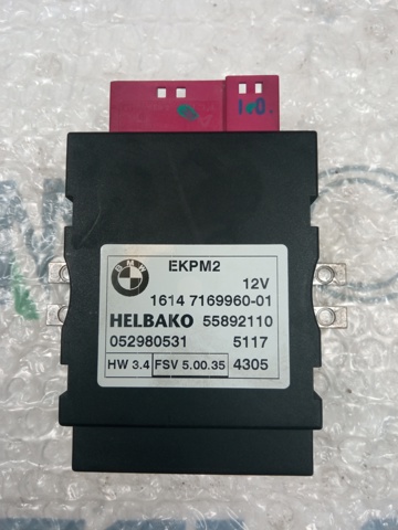 16147169960 BMW Модуль управления (ЭБУ) топливным насосом купить в Каменское