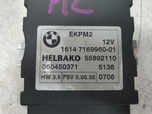 16147169960 BMW Модуль управления топливного насоса купить в Сумы