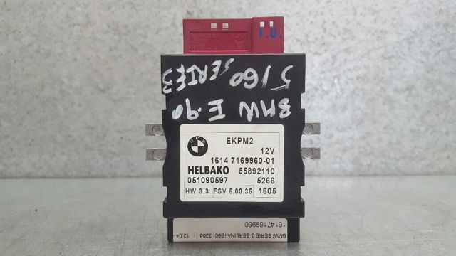 16147169960 Модуль управления топливного насоса купить Житомир