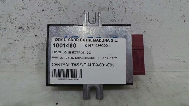 BMW 1614716996001 в наличии Киев