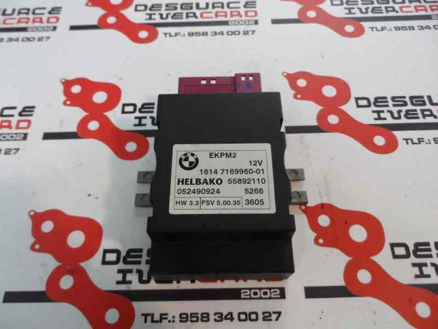 BMW 1614716996001 в наличии Полтава