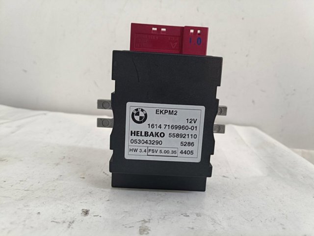 BMW 1614716996001 в наличии Харьков