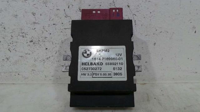 BMW 1614716996001 в наличии Каменское