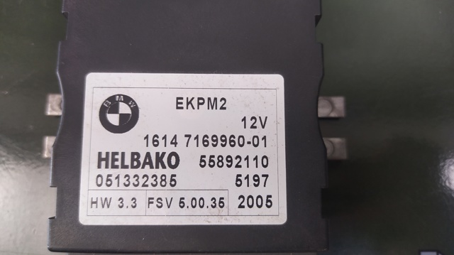 BMW 1614716996001 в наличии Тернополь