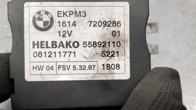 16147209286 BMW Модуль управления топливного насоса купить в Ирпень