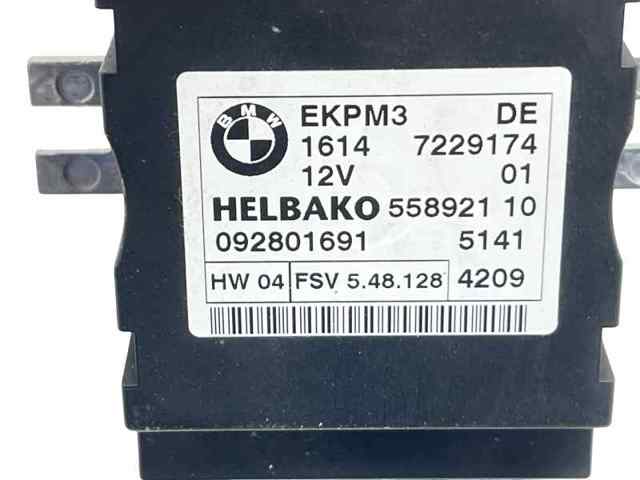 16147229174 BMW Модуль управления (ЭБУ) топливным насосом купить в Одесса