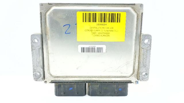 PEUGEOT 1616764880 в наличии Харьков