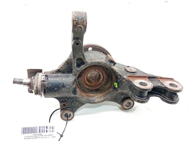 1617968980 PEUGEOT купить в Каменское
