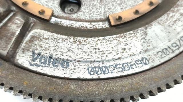 PEUGEOT 1617985880 Сцепление в наличии Черкассы