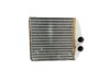 Radiador de forno (de aquecedor) 1618222 OPEL