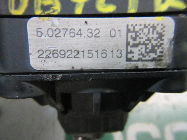 1618QR PEUGEOT Клапан ЕГР купить в Ирпень