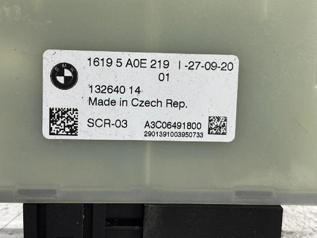 16195A0E219 BMW купить в Житомир