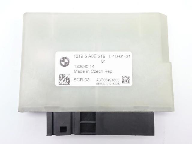 16195A0E219 BMW купить в Черновцы