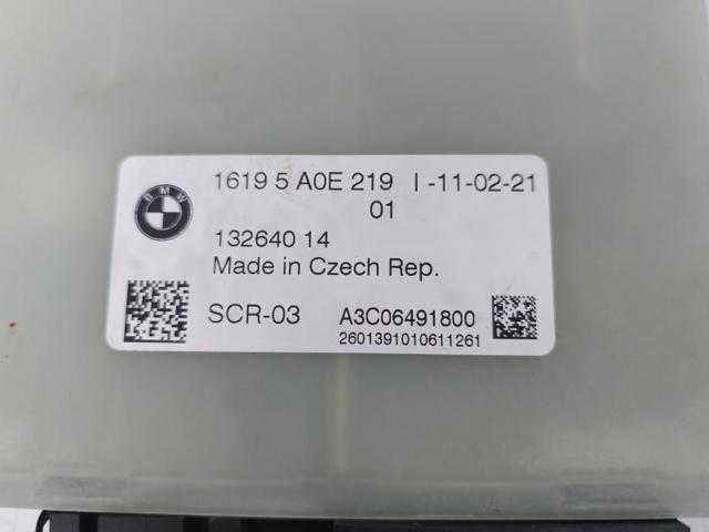 16195A0E219 BMW купить в Киев