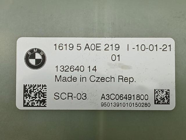 16195A0E219 купить Павлоград