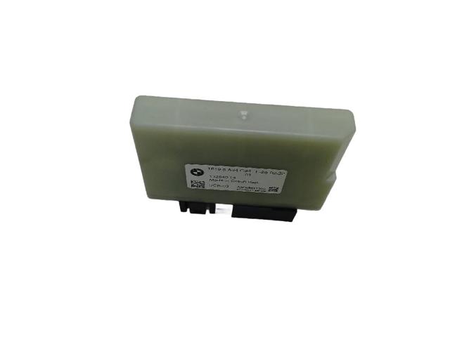 16195A34C94 BMW купить в Хмельницкий