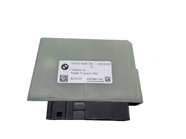 16195A34C94 BMW купить в Тернополь