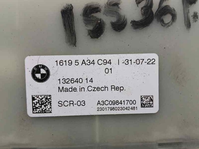 BMW 16195A34C94 в наличии Запорожье