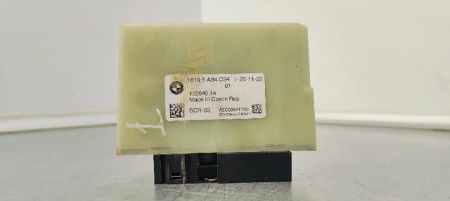 16195A34C94 BMW купить в Каменское