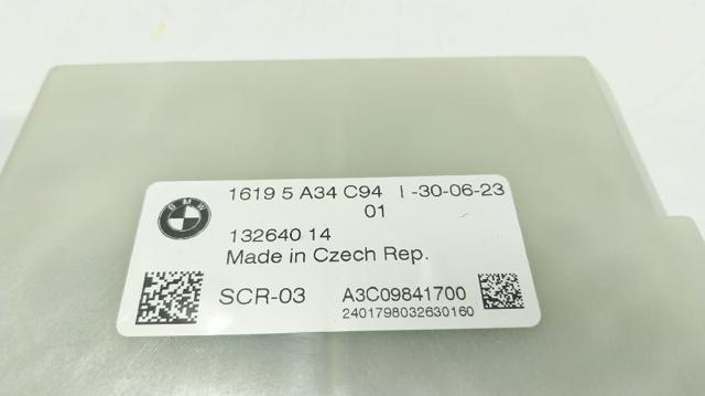 BMW 16195A34C94 в наличии Черкассы