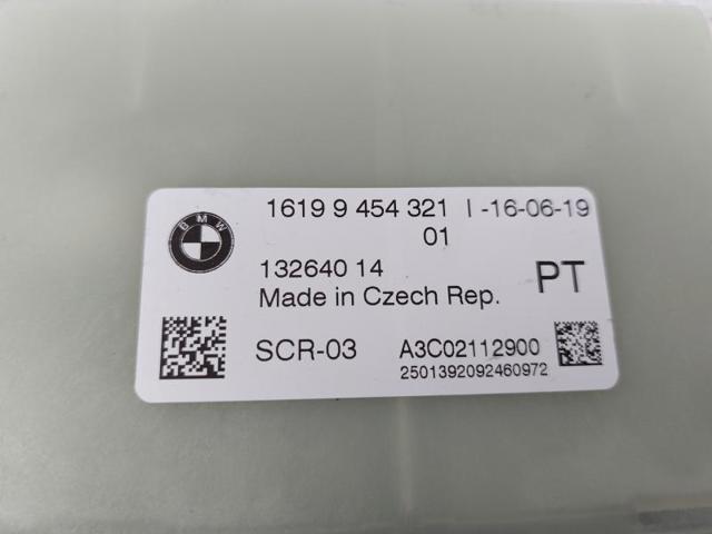 16199454321 BMW купить в Ирпень