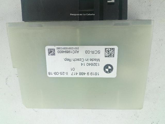 16199488417 BMW купить в Львов