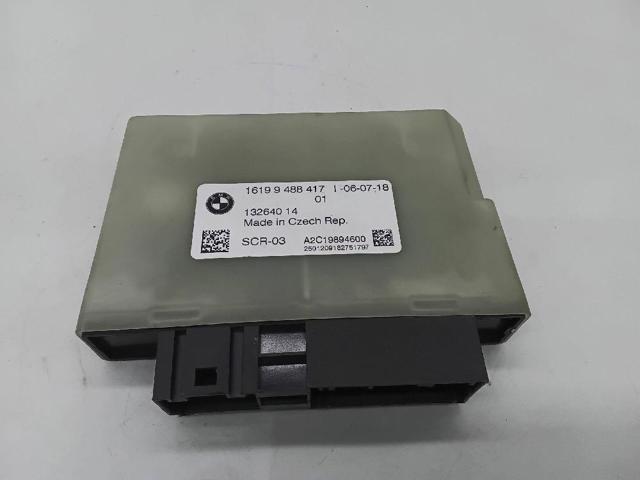 16199488417 купить Ровно